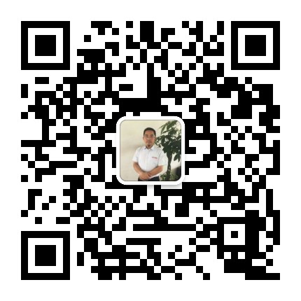 微信公眾號